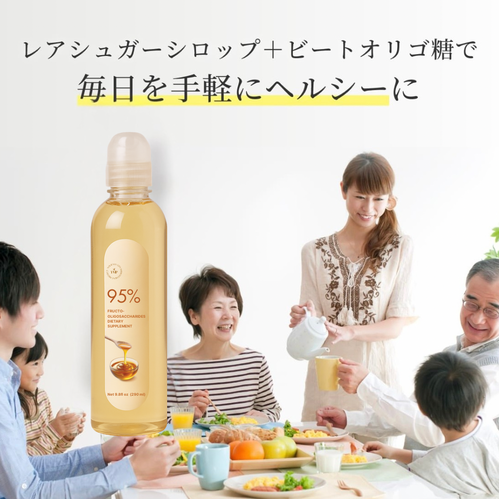 FOS: The “Grandfather” of Prebiotic Ingredients from Japan 🇯🇵